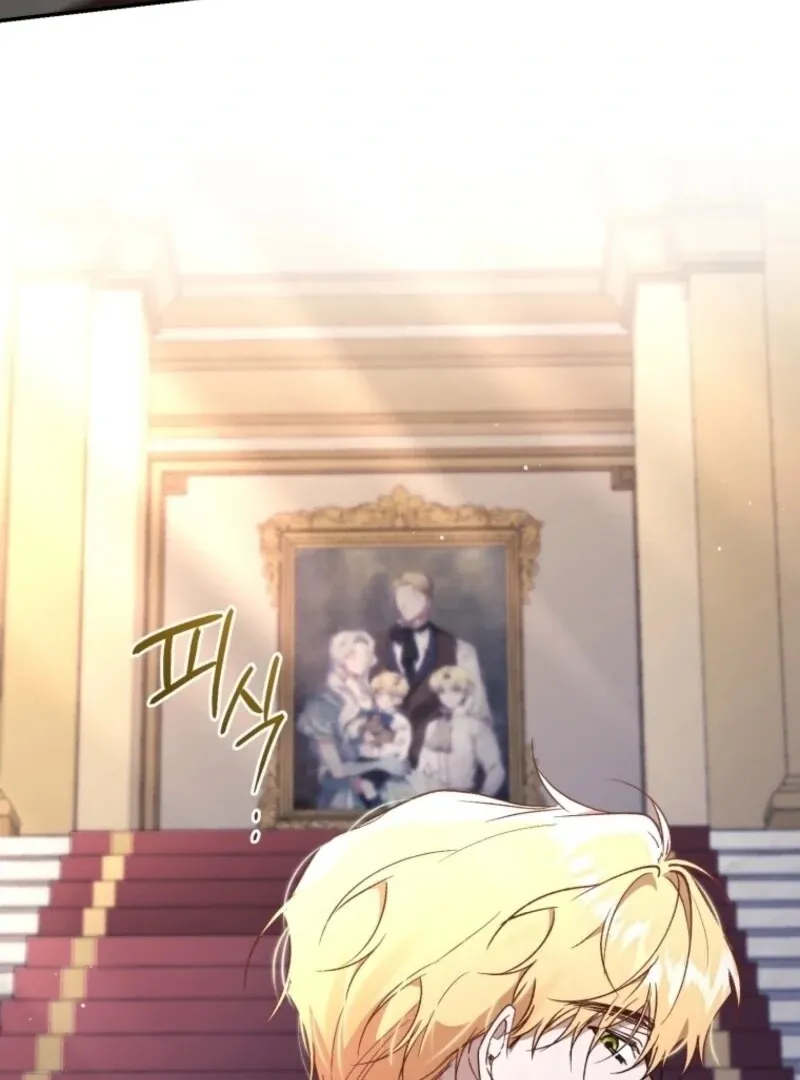 Read Resetting Lady chapter 106 image 30 on Lezhin
