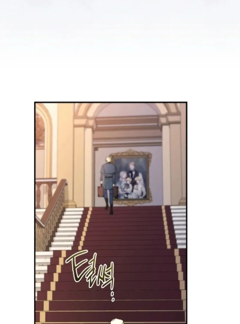 Read Resetting Lady chapter 106 image 39 on Lezhin