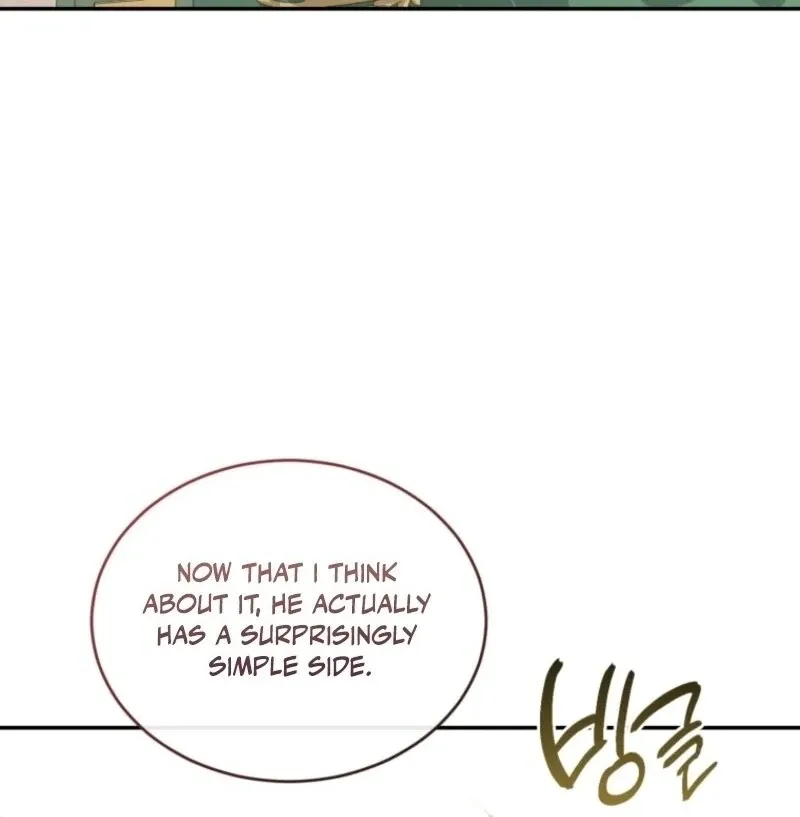Read Resetting Lady chapter 106 image 78 on Lezhin