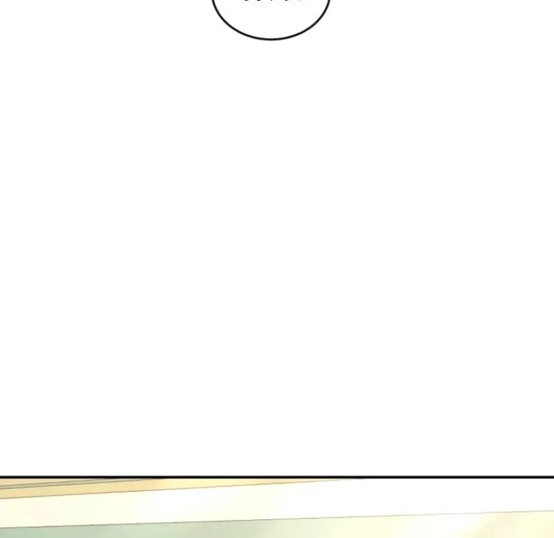 Read Resetting Lady chapter 106 image 99 on Lezhin