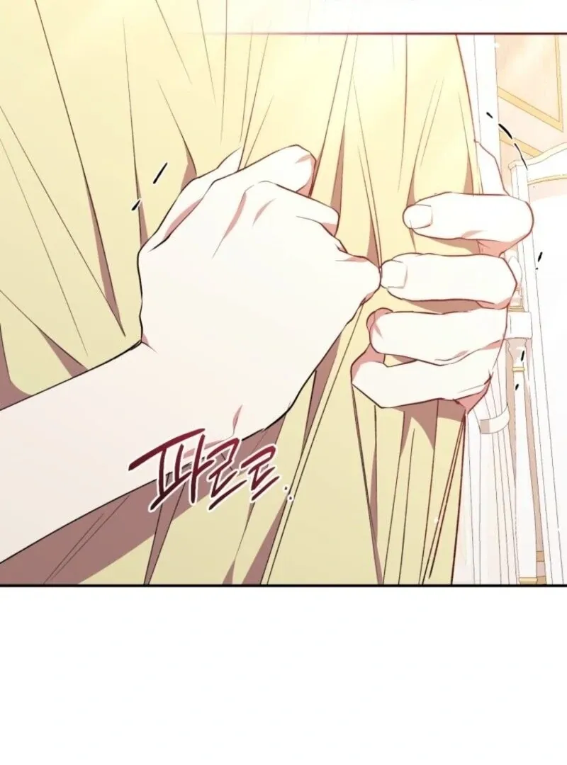 Read Resetting Lady chapter 107 image 129 on Lezhin