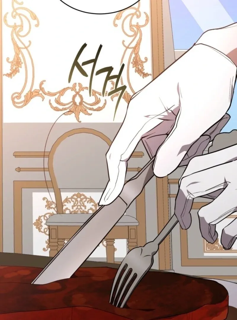 Read Resetting Lady chapter 107 image 19 on Lezhin