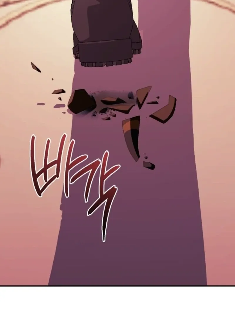 Read Resetting Lady chapter 107 image 94 on Lezhin