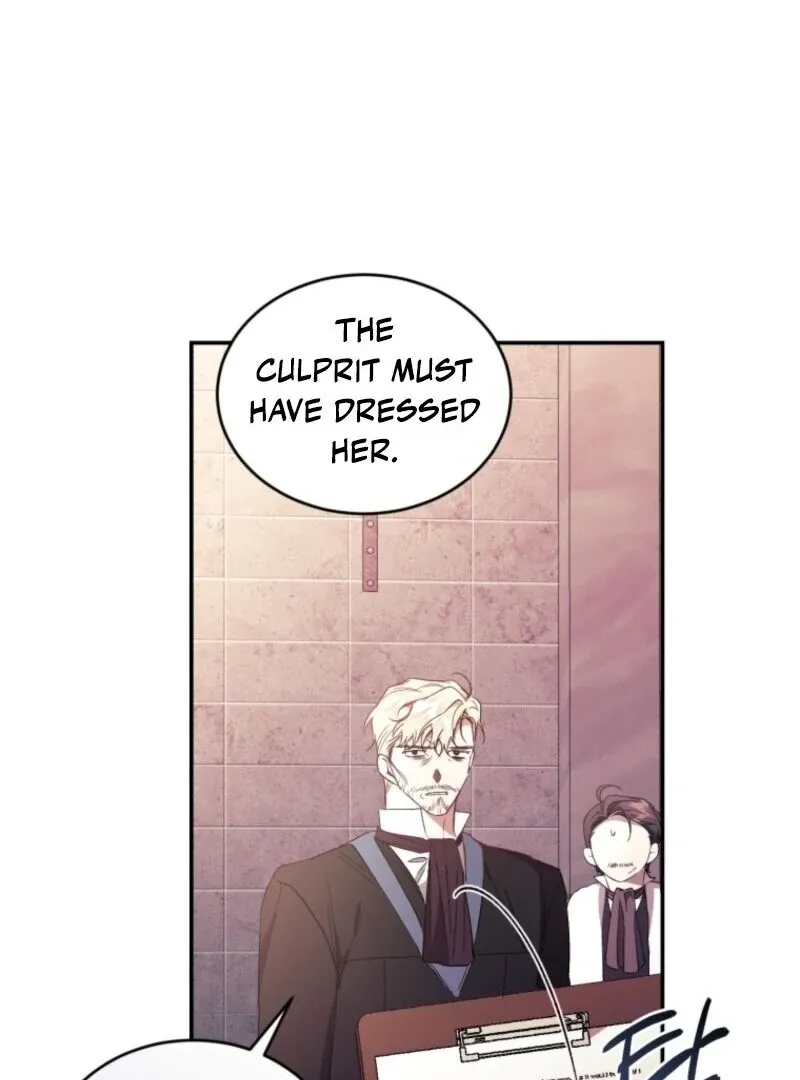 Read Resetting Lady chapter 108 image 16 on Lezhin
