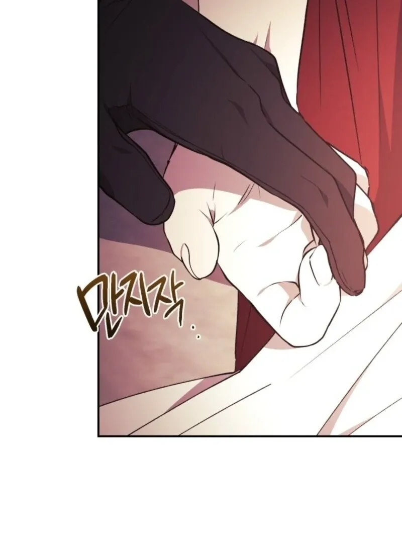 Read Resetting Lady chapter 108 image 30 on Lezhin