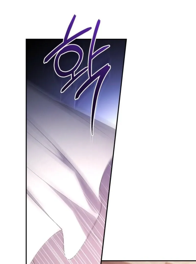 Read Resetting Lady chapter 108 image 8 on Lezhin