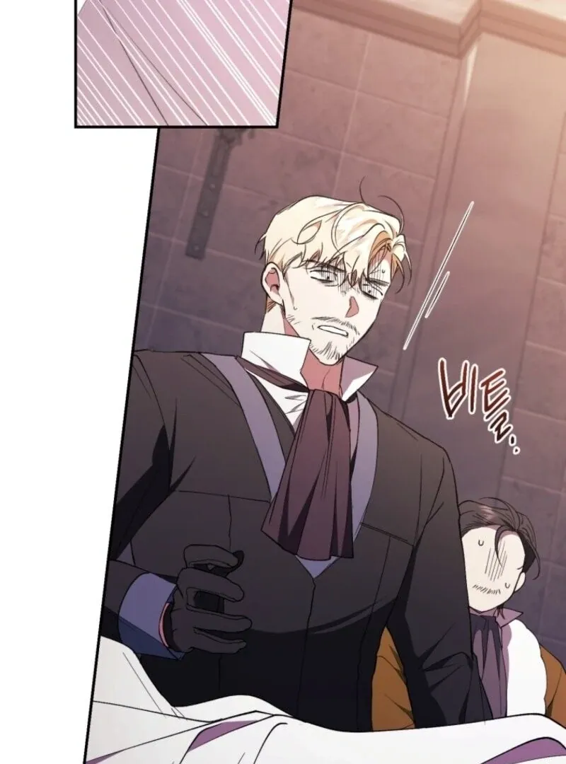Read Resetting Lady chapter 108 image 9 on Lezhin