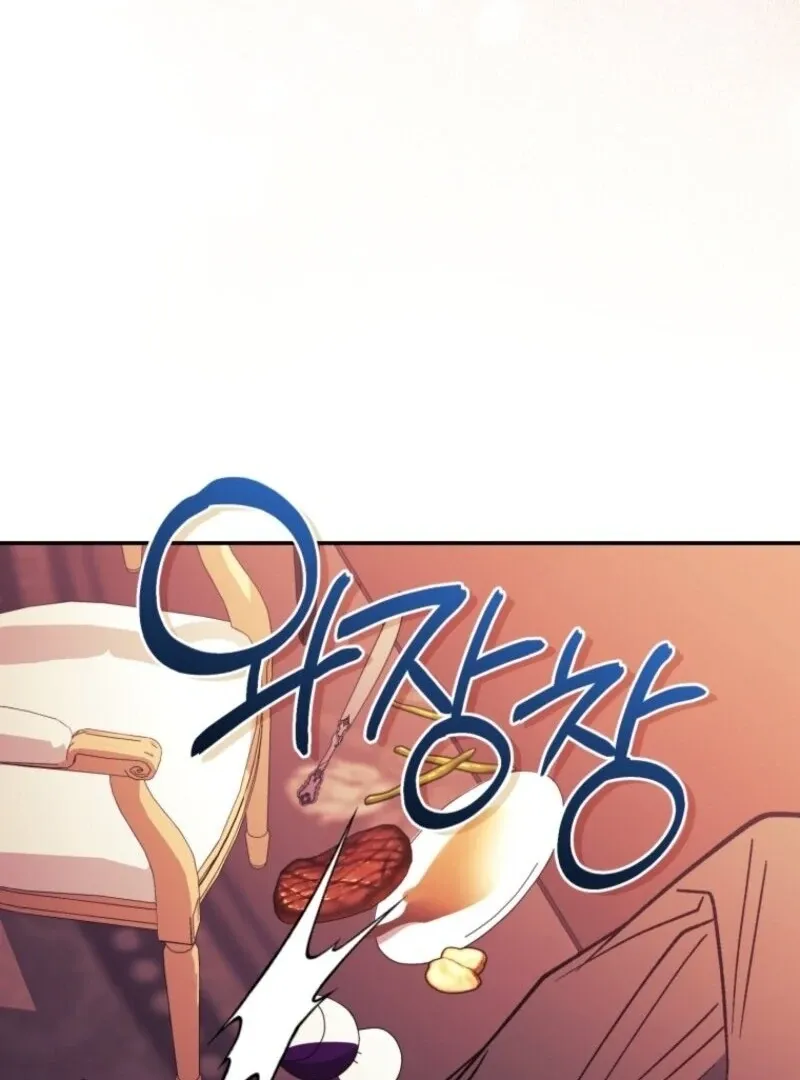 Read Resetting Lady chapter 109 image 102 on Lezhin