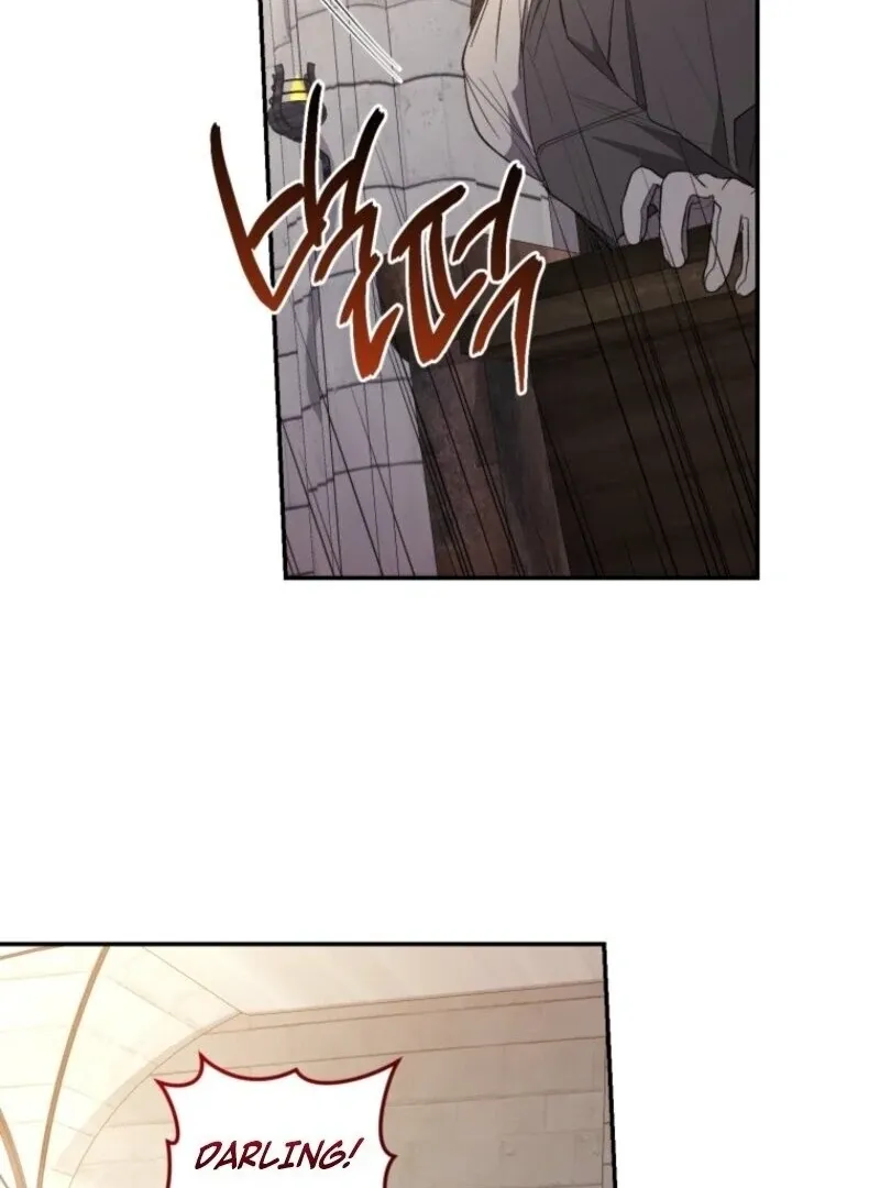 Read Resetting Lady chapter 109 image 17 on Lezhin