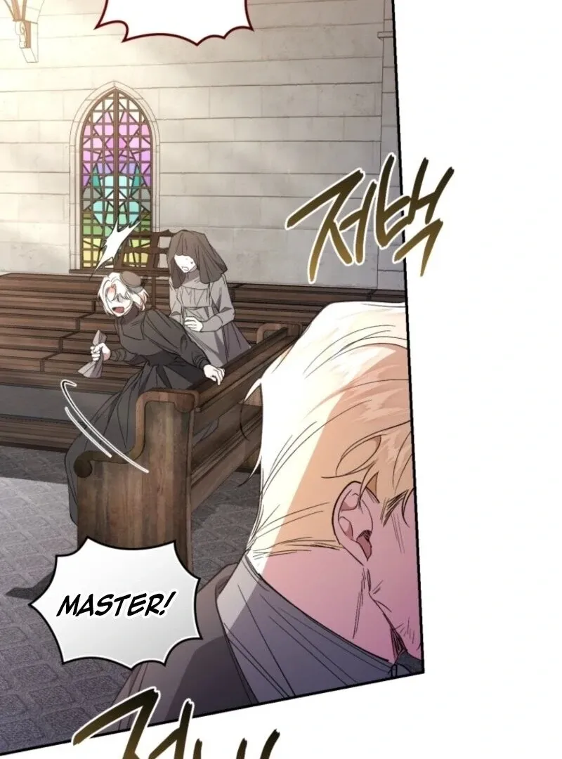 Read Resetting Lady chapter 109 image 18 on Lezhin