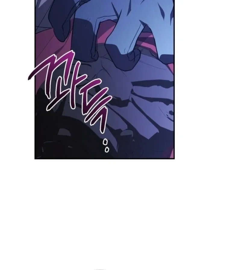 Read Resetting Lady chapter 109 image 33 on Lezhin