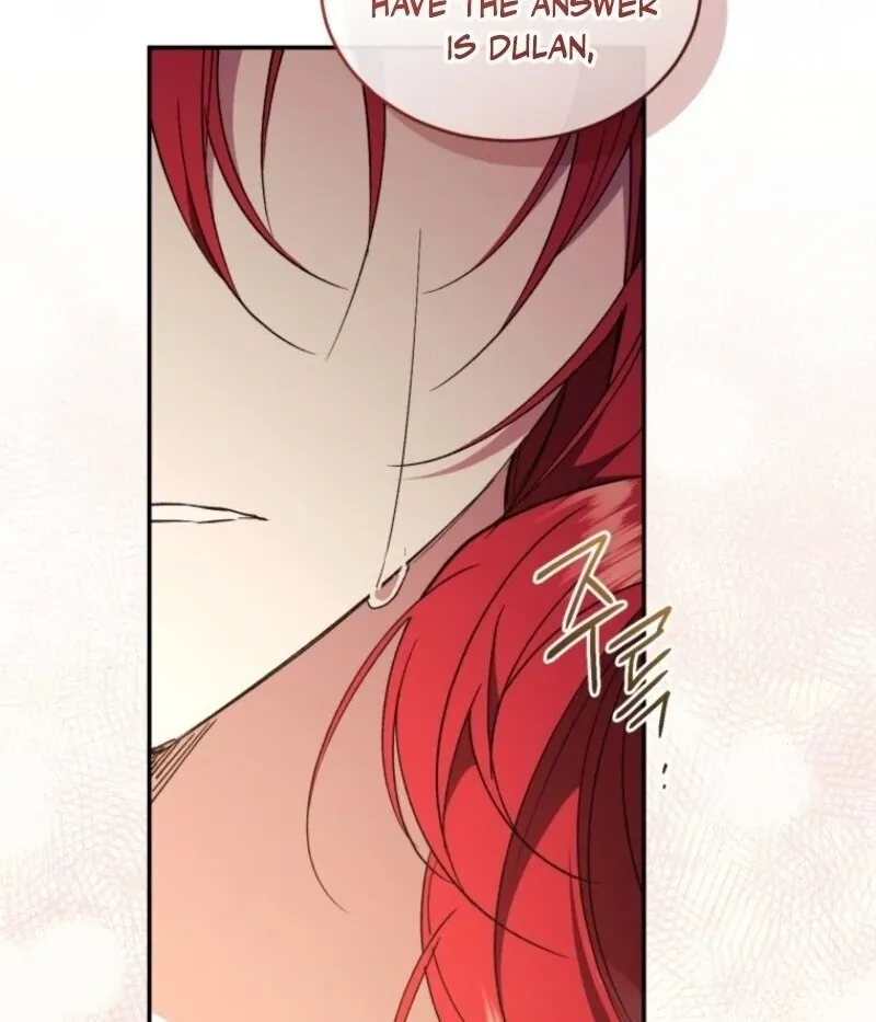 Read Resetting Lady chapter 109 image 54 on Lezhin