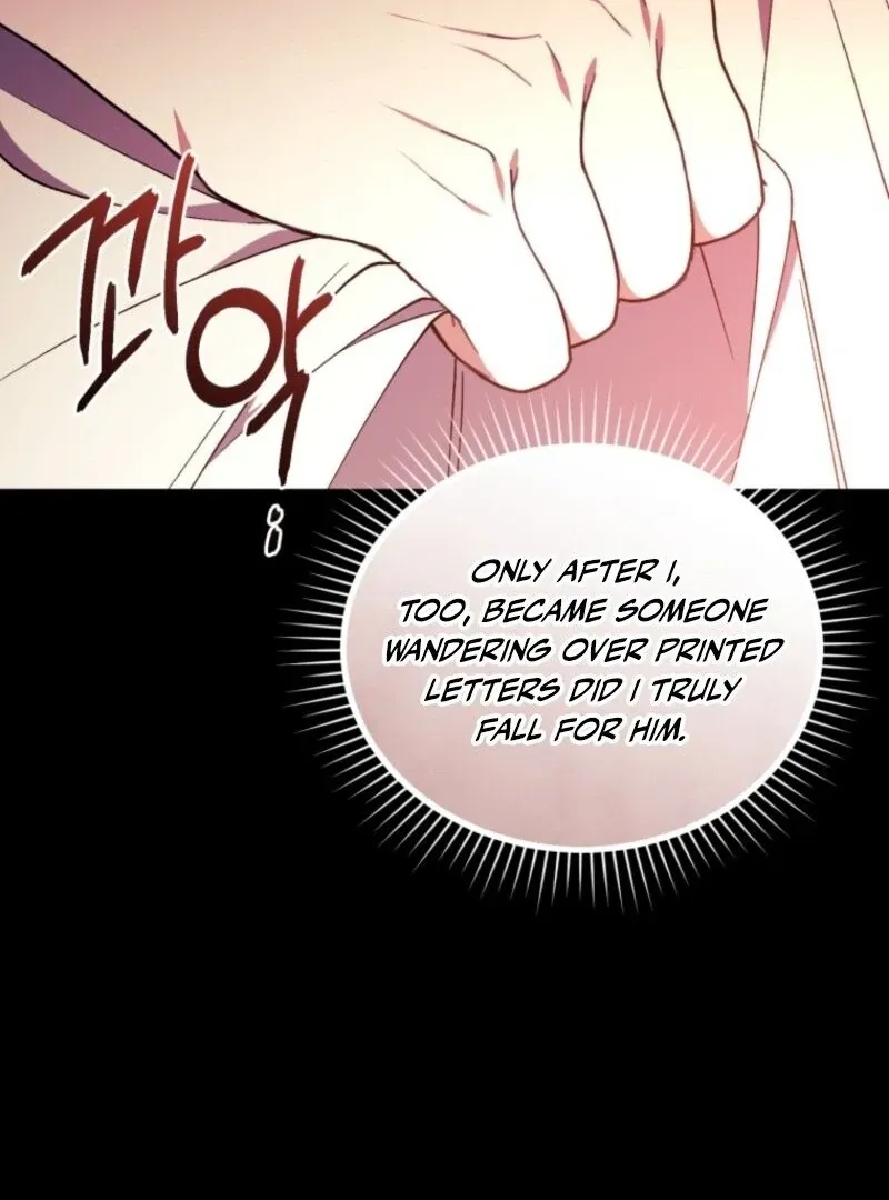 Read Resetting Lady chapter 109 image 59 on Lezhin