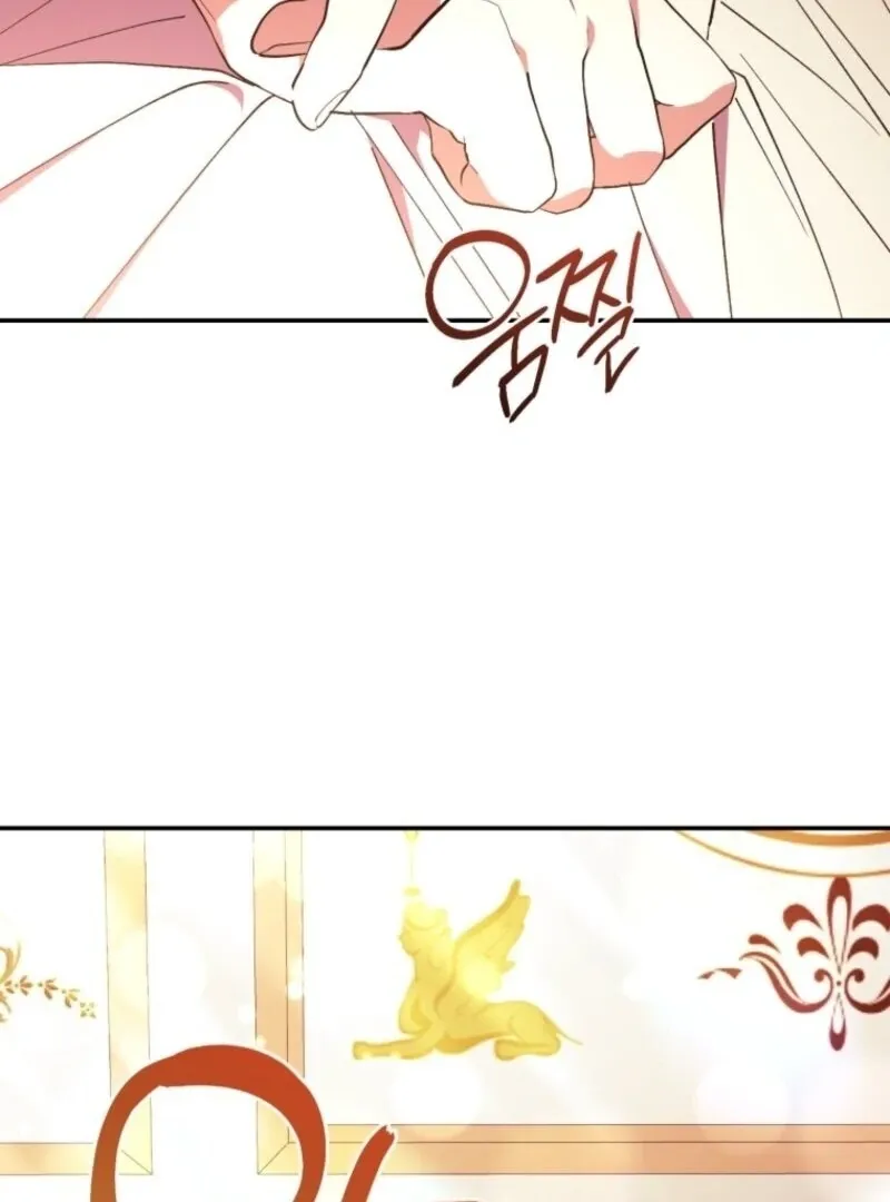 Read Resetting Lady chapter 109 image 71 on Lezhin