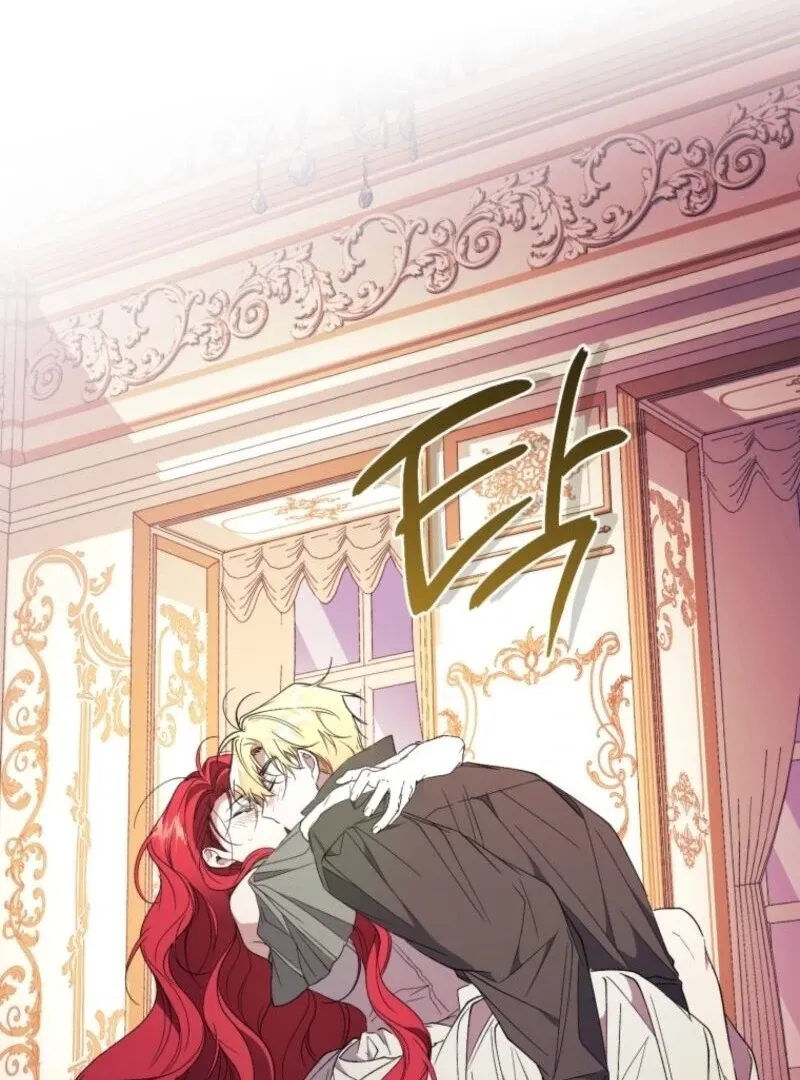 Read Resetting Lady chapter 109 image 94 on Lezhin