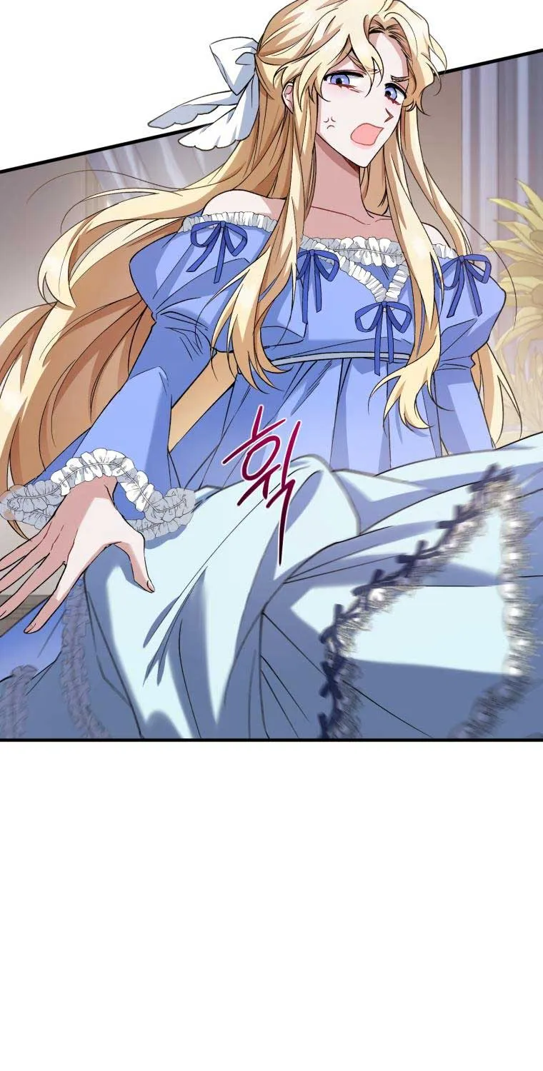 Read Resetting Lady chapter 11 image 2 on Lezhin