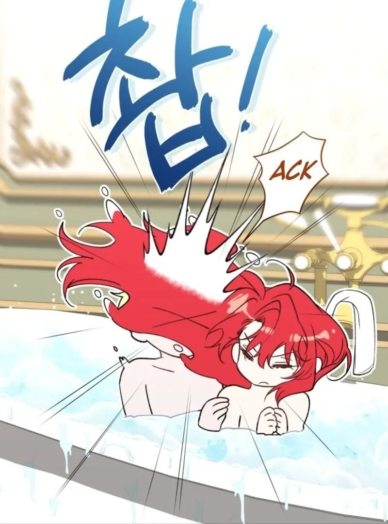 Read Resetting Lady chapter 110 image 5 on Lezhin