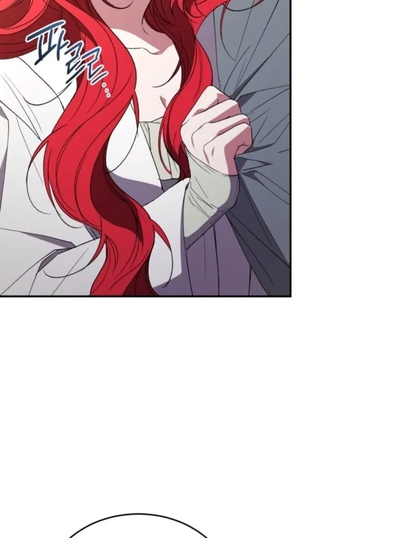 Read Resetting Lady chapter 110 image 59 on Lezhin