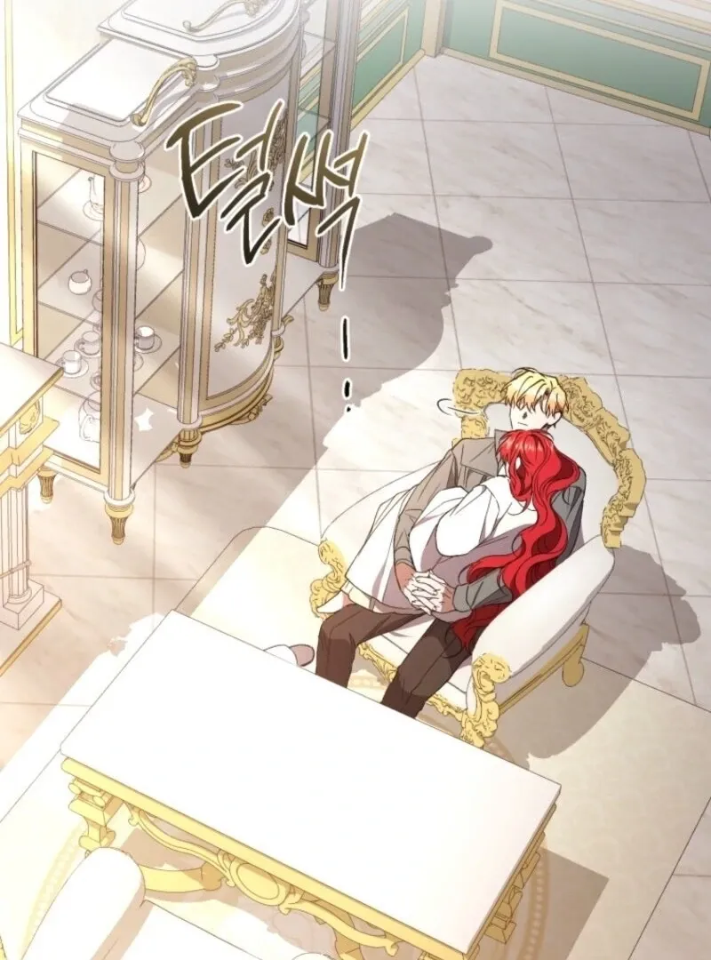 Read Resetting Lady chapter 110 image 69 on Lezhin