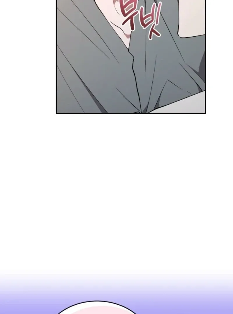 Read Resetting Lady chapter 110 image 85 on Lezhin