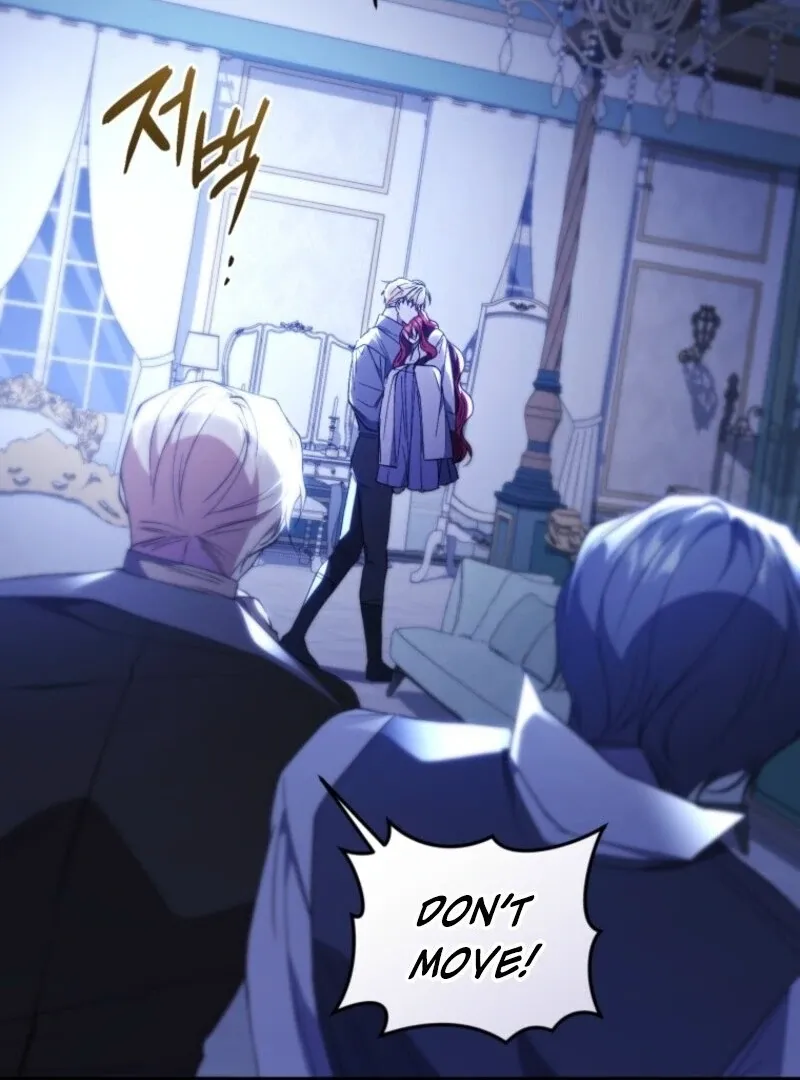 Read Resetting Lady chapter 111 image 100 on Lezhin