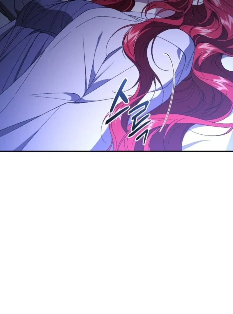 Read Resetting Lady chapter 111 image 102 on Lezhin