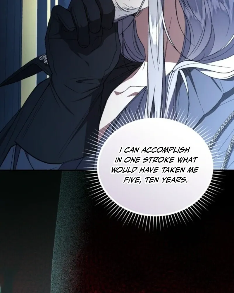 Read Resetting Lady chapter 111 image 13 on Lezhin
