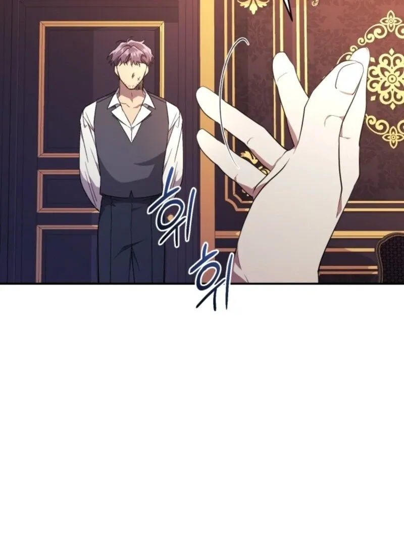 Read Resetting Lady chapter 111 image 30 on Lezhin