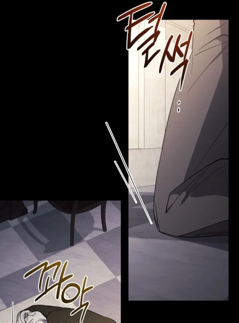 Read Resetting Lady chapter 111 image 55 on Lezhin