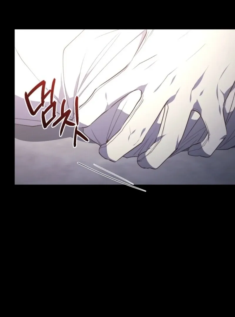 Read Resetting Lady chapter 111 image 60 on Lezhin