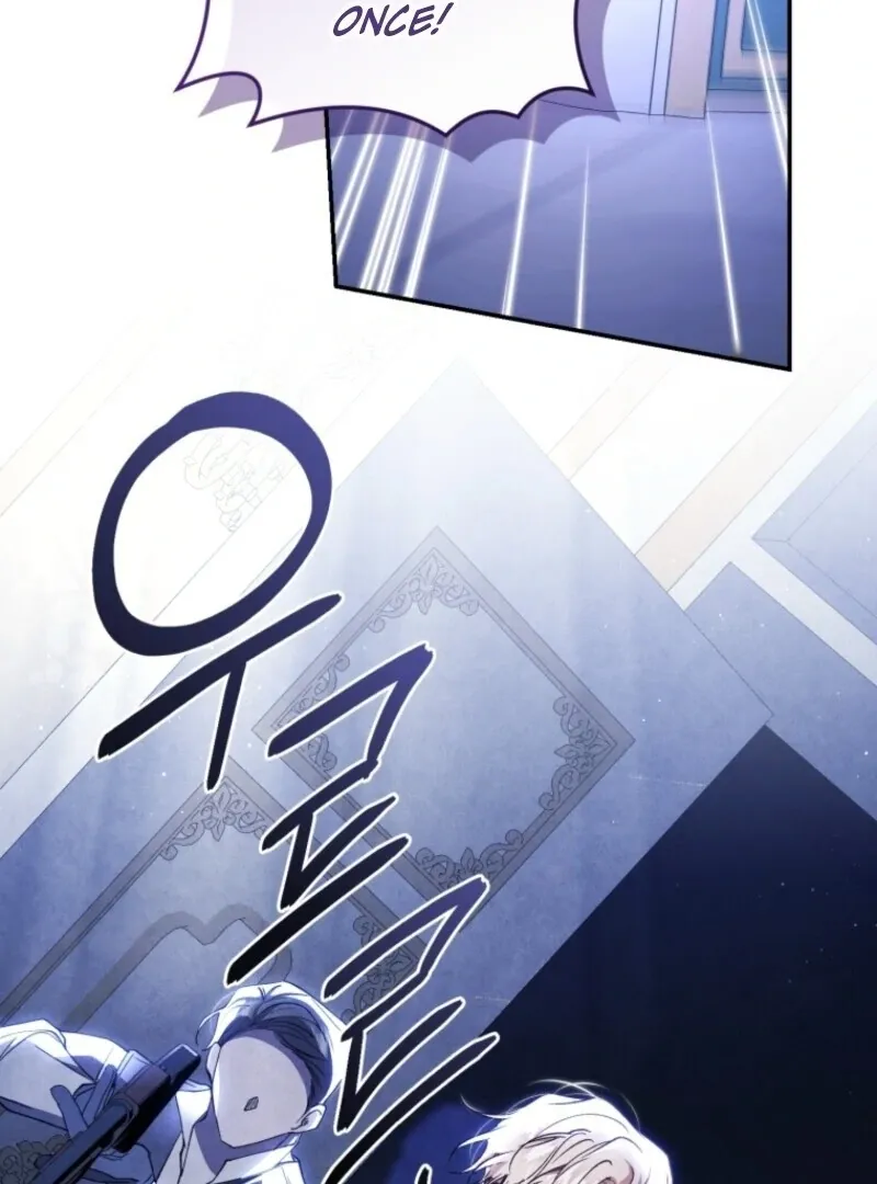 Read Resetting Lady chapter 111 image 86 on Lezhin