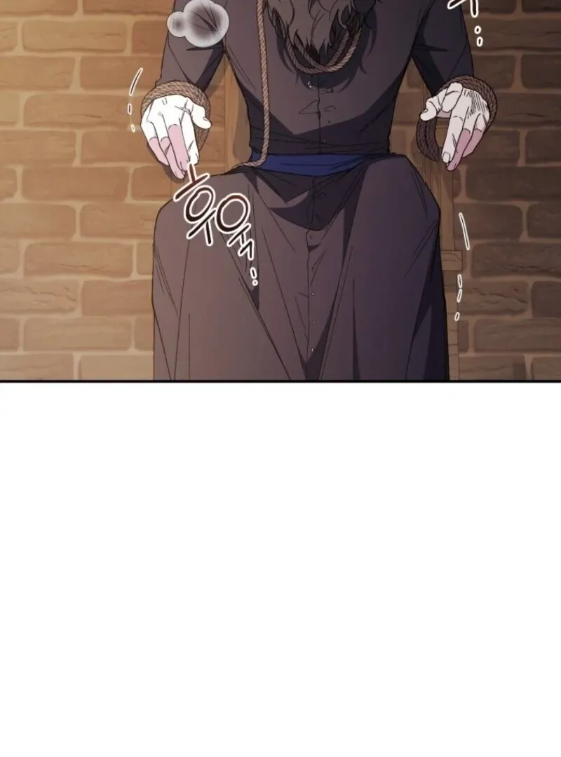 Read Resetting Lady chapter 112 image 104 on Lezhin