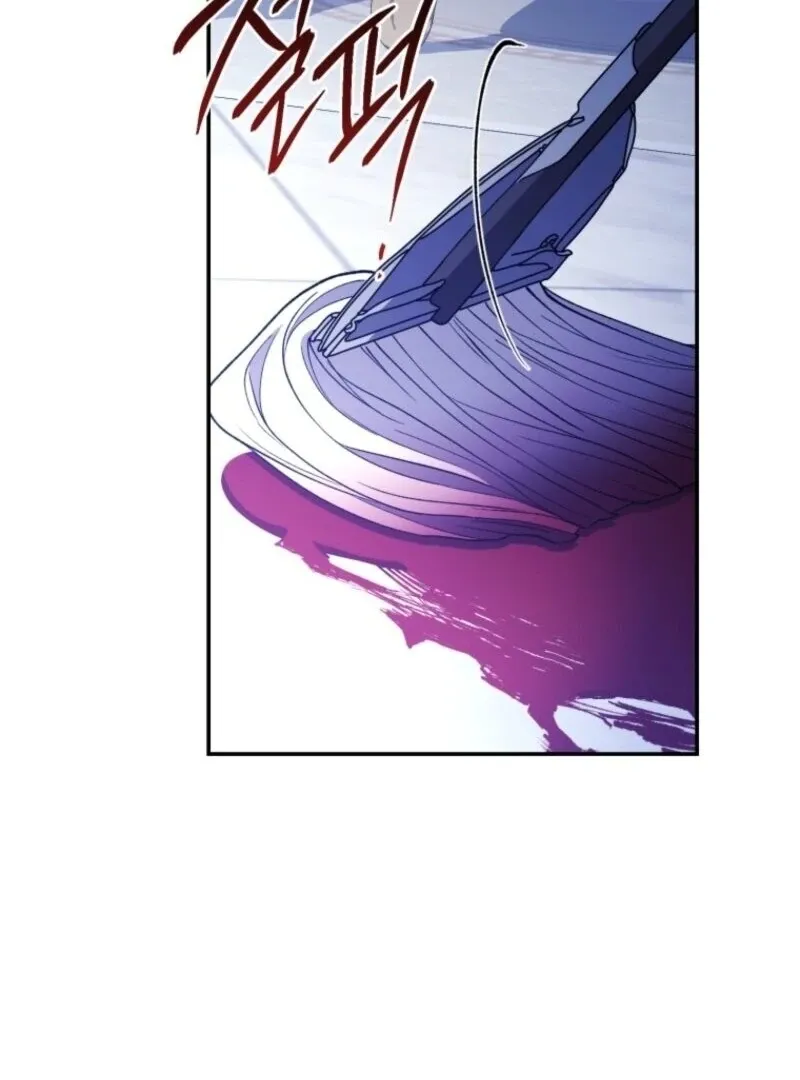 Read Resetting Lady chapter 112 image 3 on Lezhin