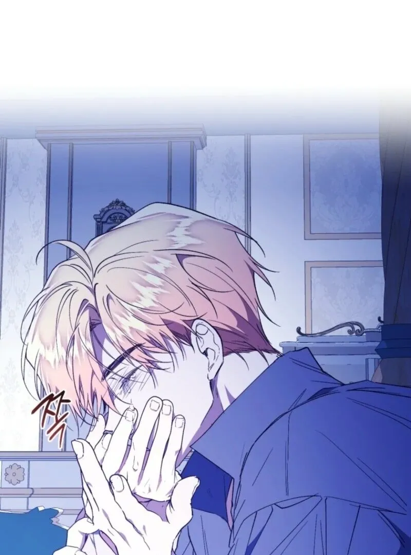 Read Resetting Lady chapter 112 image 43 on Lezhin