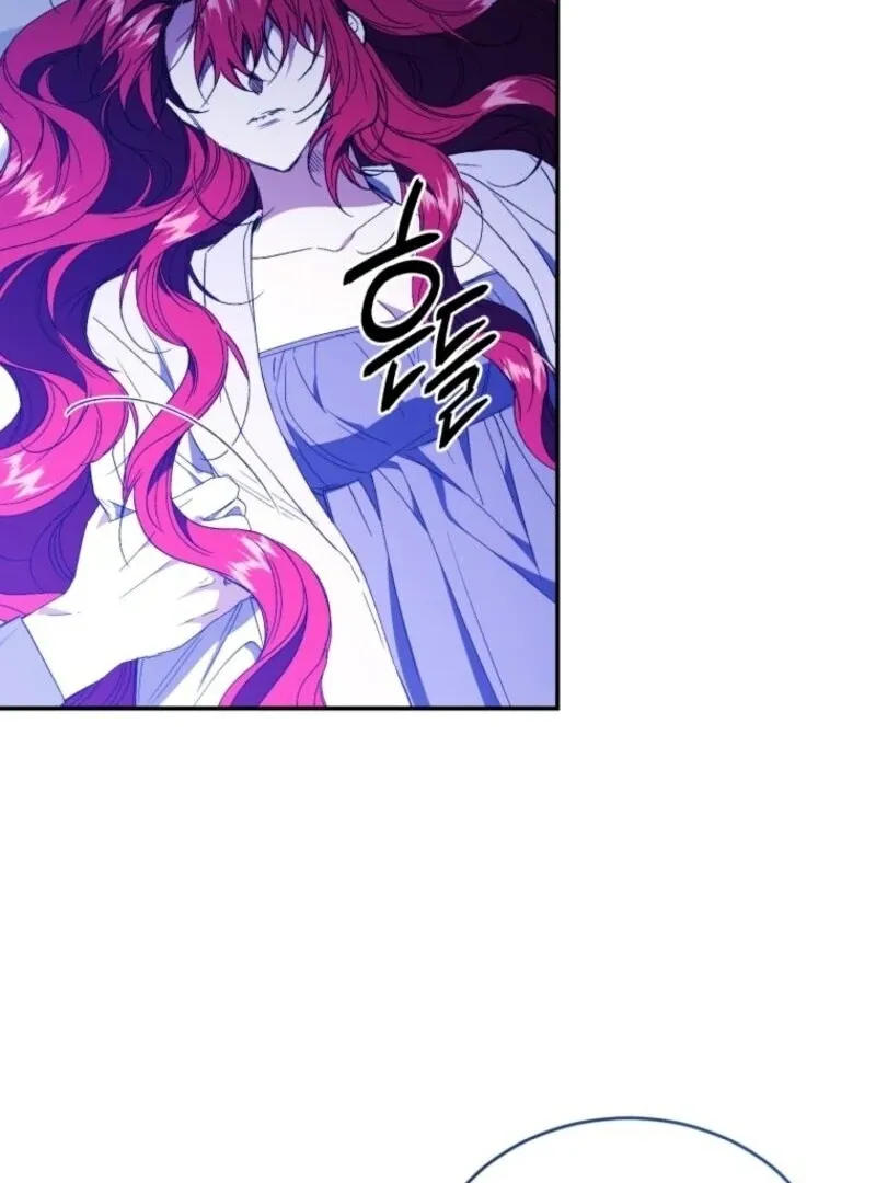 Read Resetting Lady chapter 112 image 52 on Lezhin