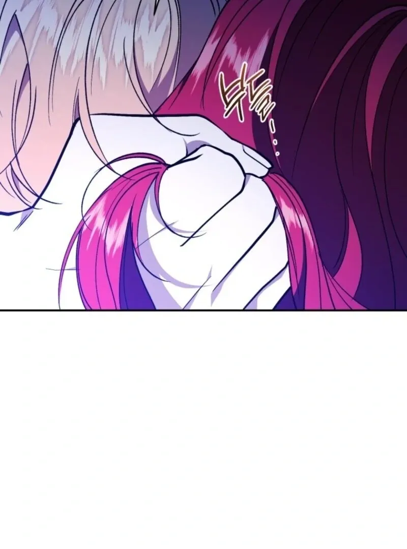 Read Resetting Lady chapter 112 image 77 on Lezhin