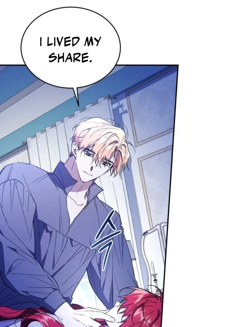 Read Resetting Lady chapter 112 image 78 on Lezhin