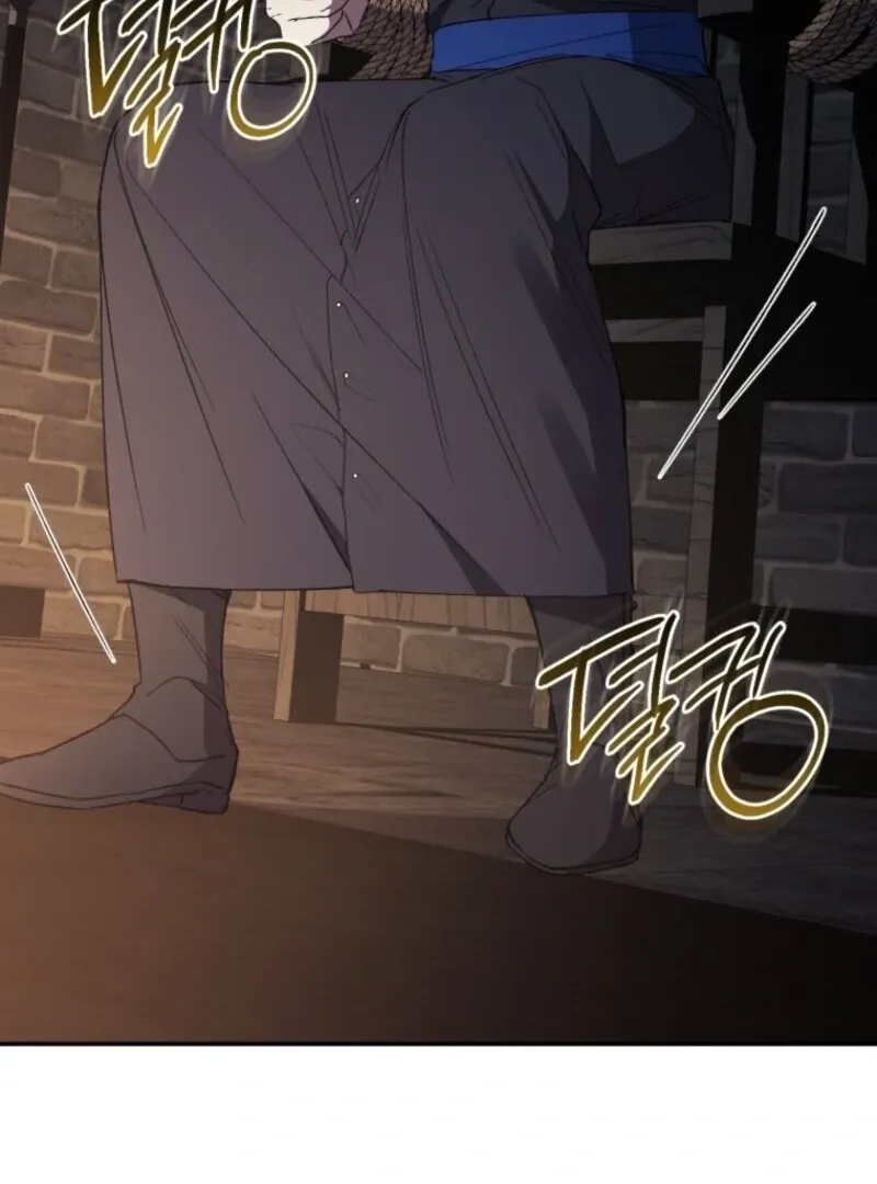 Read Resetting Lady chapter 112 image 87 on Lezhin