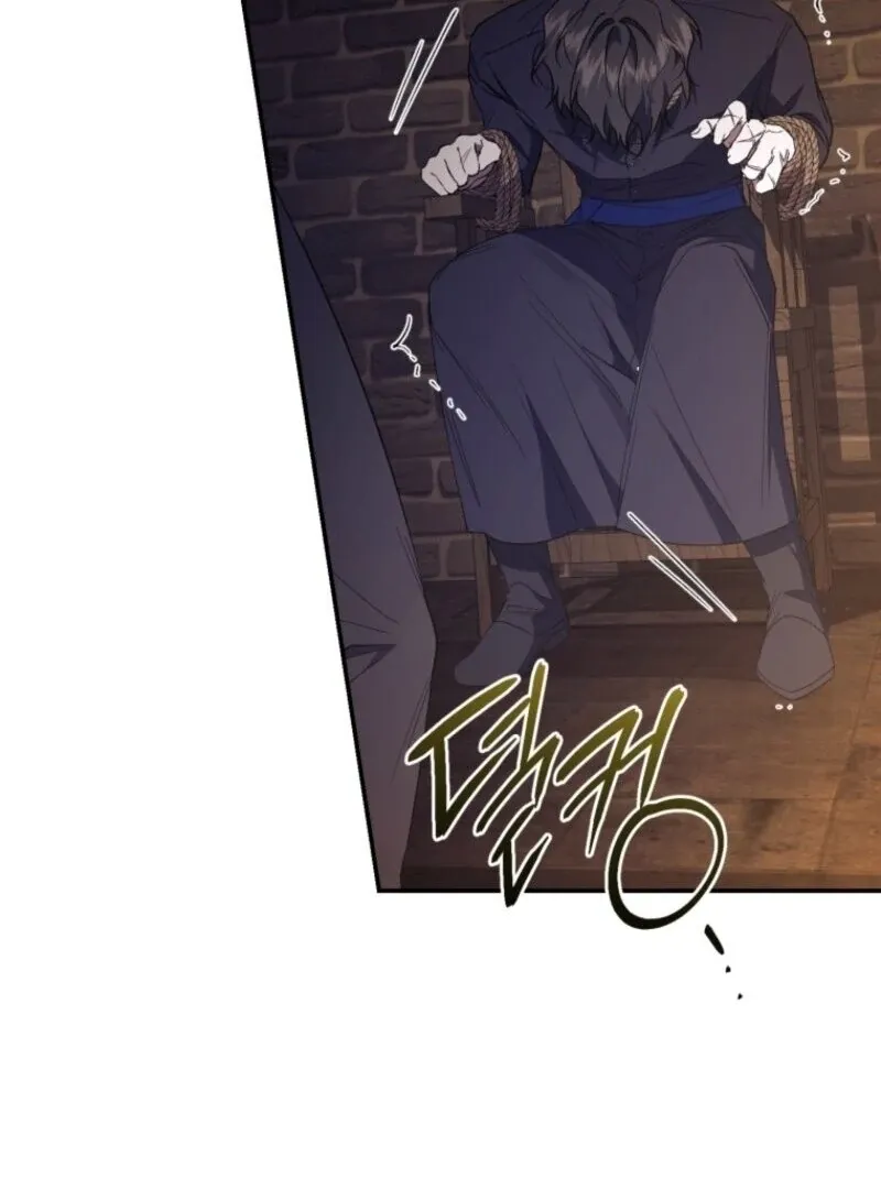 Read Resetting Lady chapter 112 image 96 on Lezhin