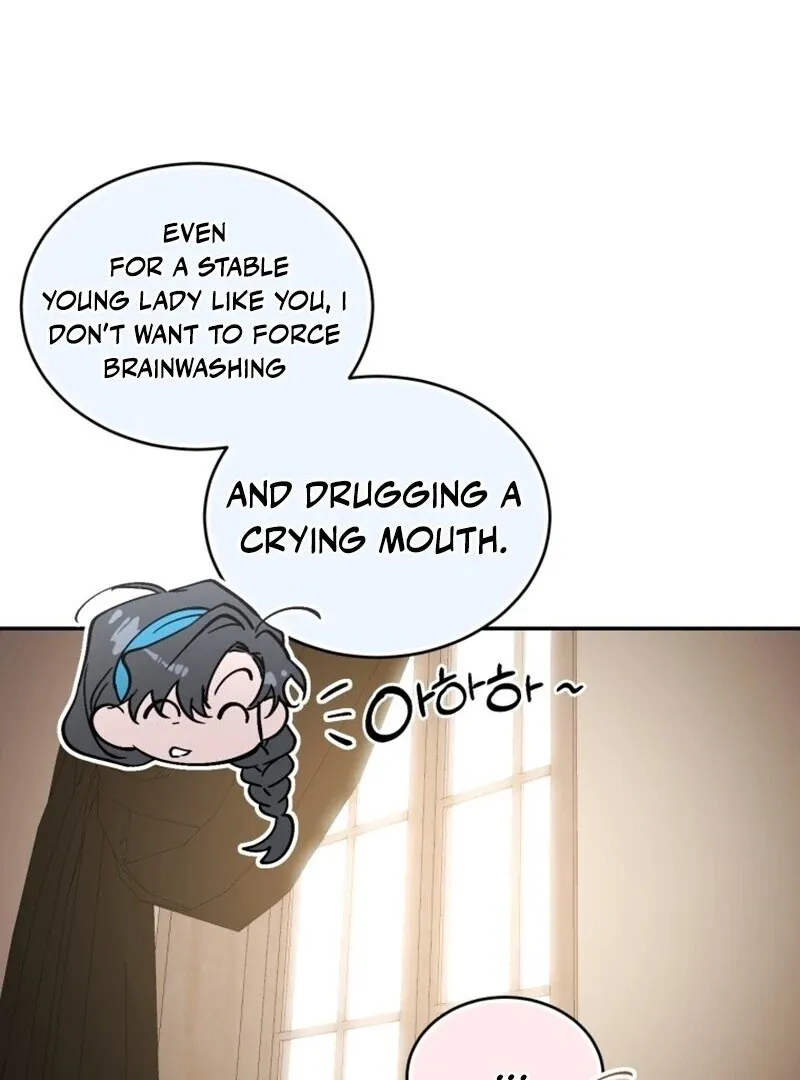 Read Resetting Lady chapter 113 image 116 on Lezhin