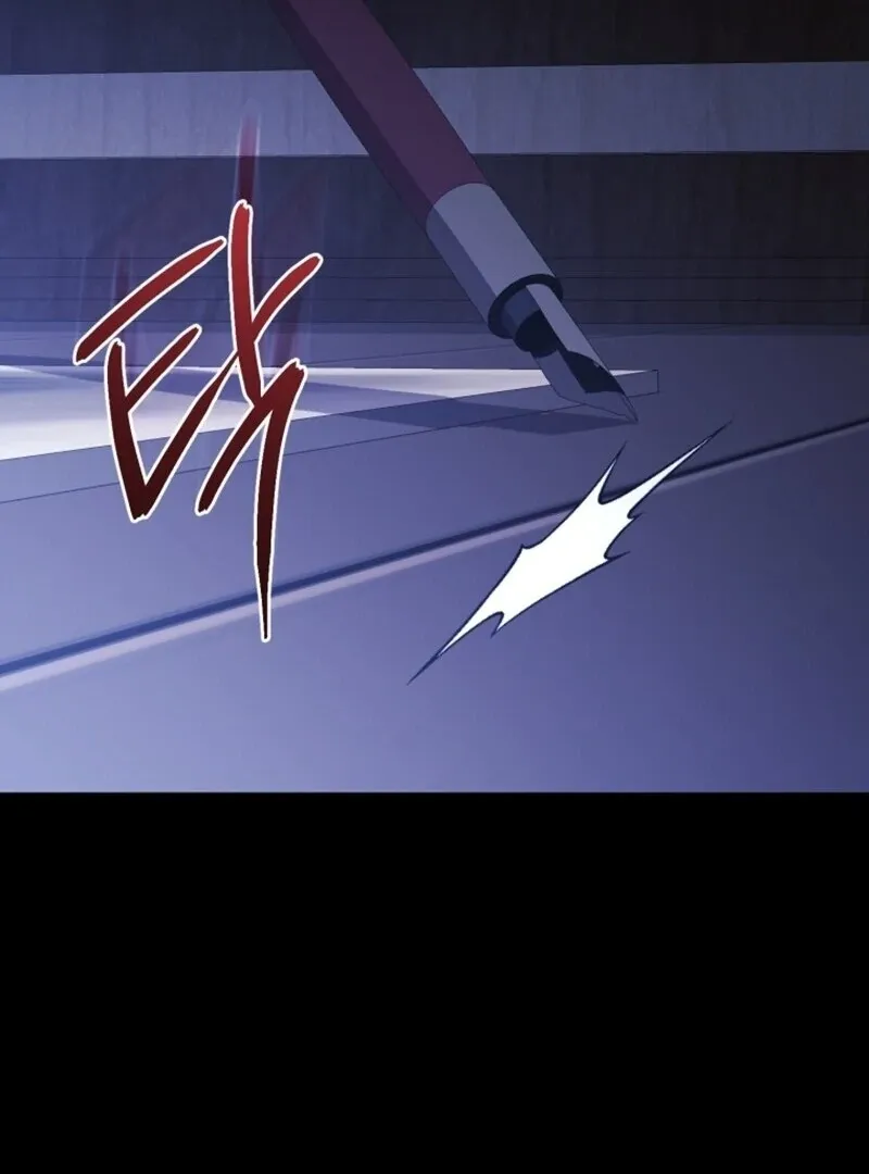 Read Resetting Lady chapter 113 image 33 on Lezhin