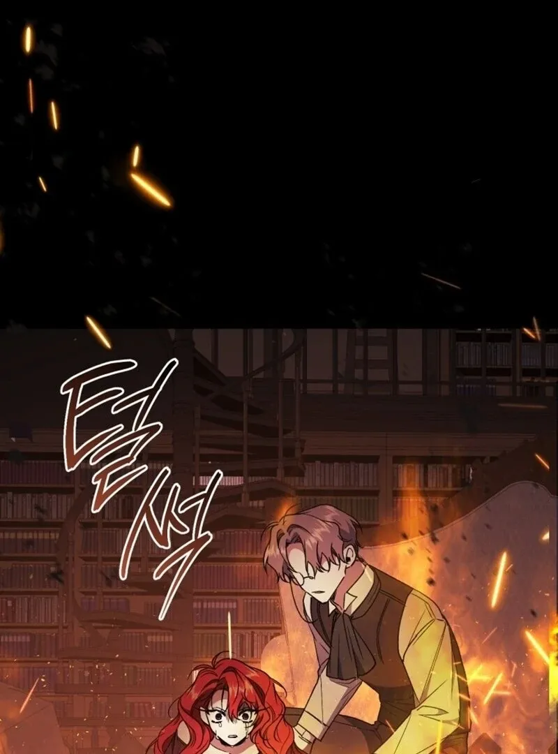 Read Resetting Lady chapter 113 image 48 on Lezhin