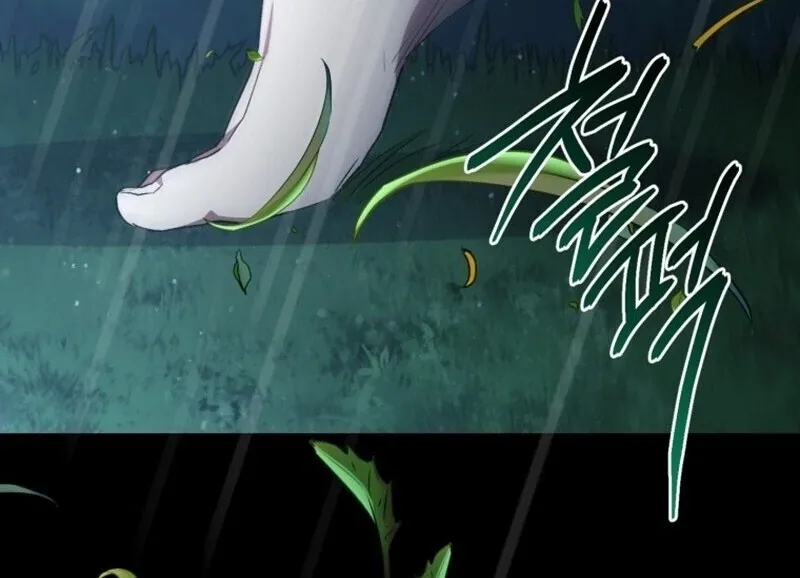 Read Resetting Lady chapter 113 image 69 on Lezhin
