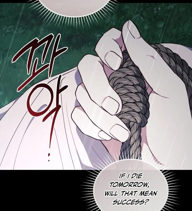 Read Resetting Lady chapter 113 image 83 on Lezhin
