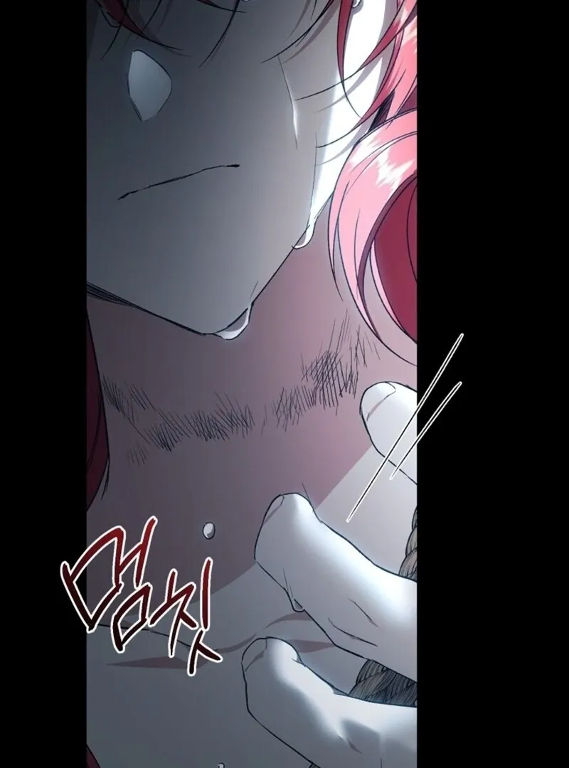 Read Resetting Lady chapter 113 image 87 on Lezhin