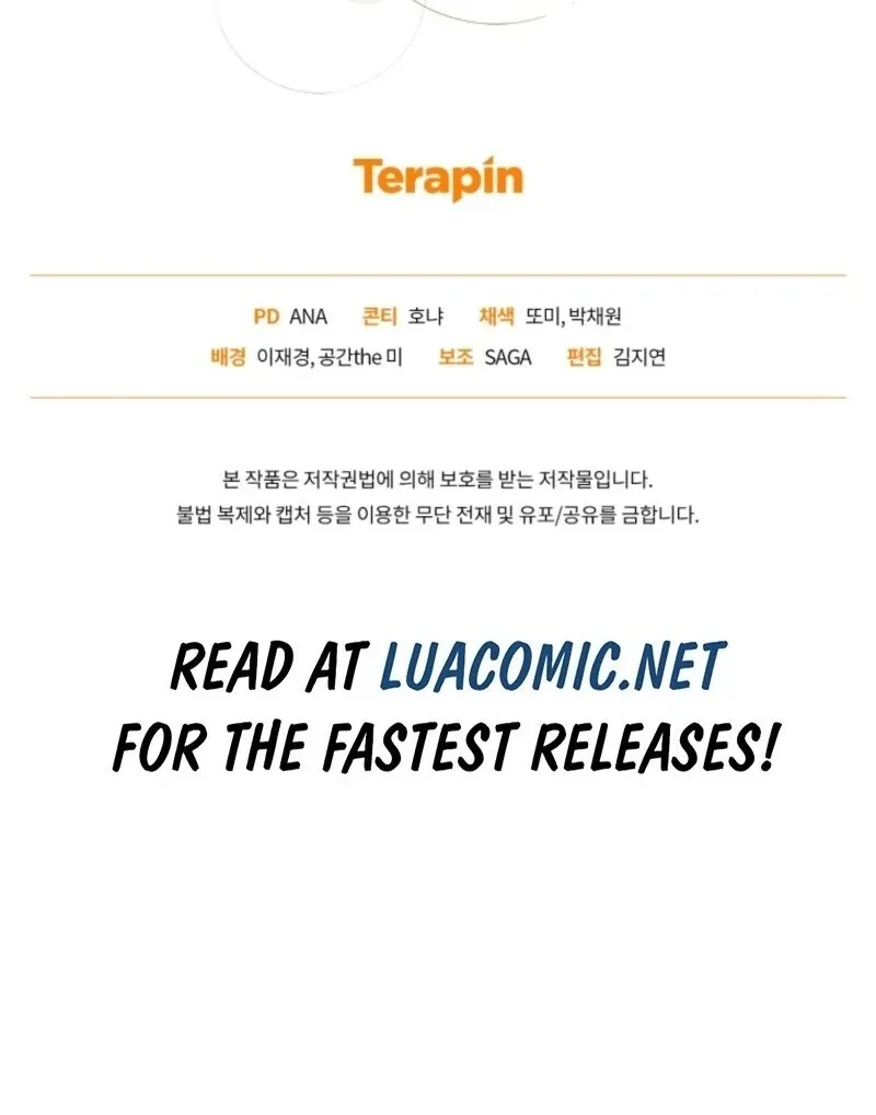 Read Resetting Lady chapter 114 image 108 on Lezhin