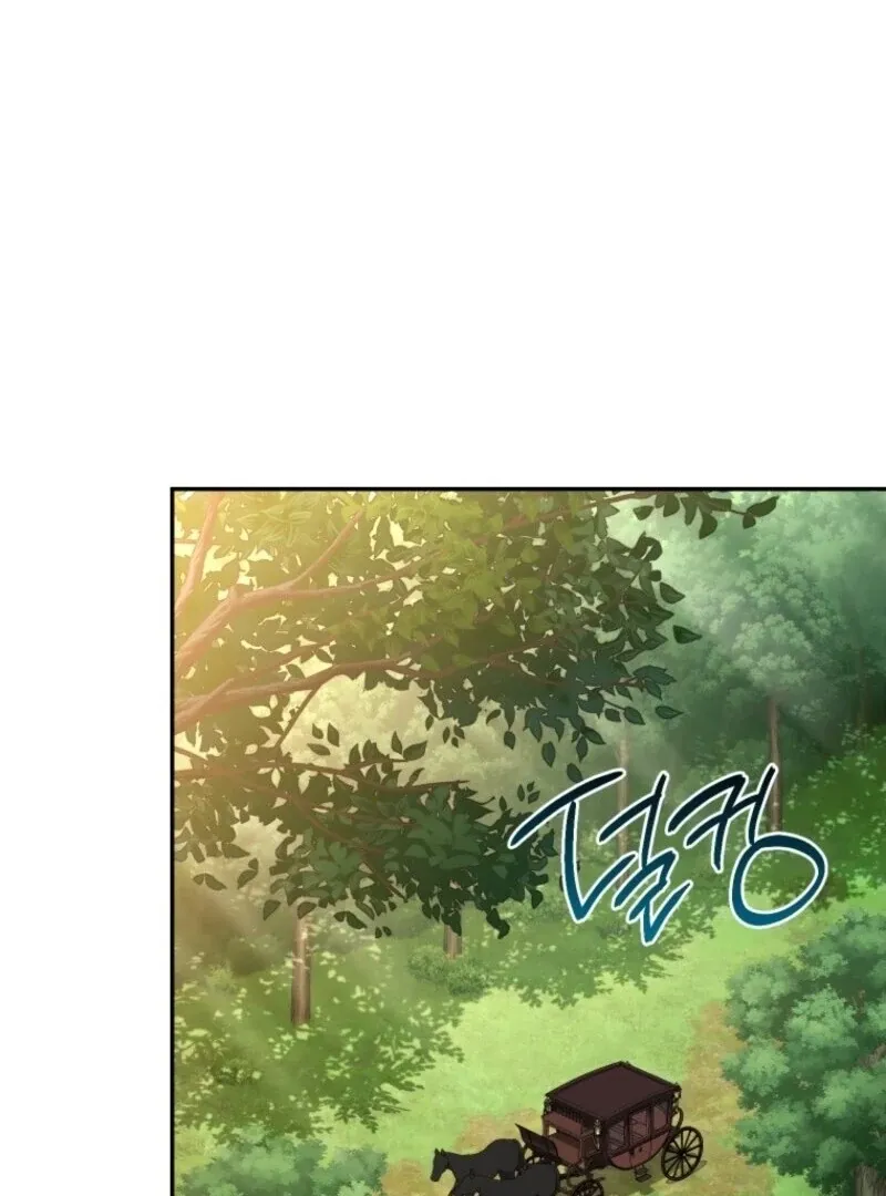 Read Resetting Lady chapter 114 image 47 on Lezhin
