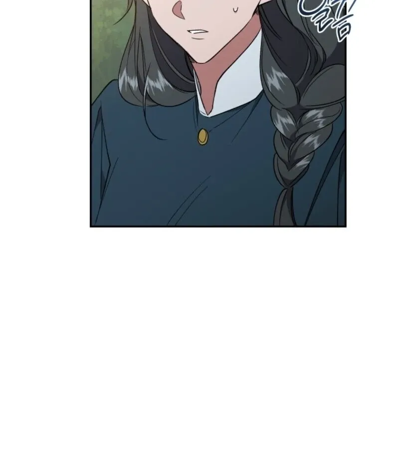 Read Resetting Lady chapter 114 image 54 on Lezhin