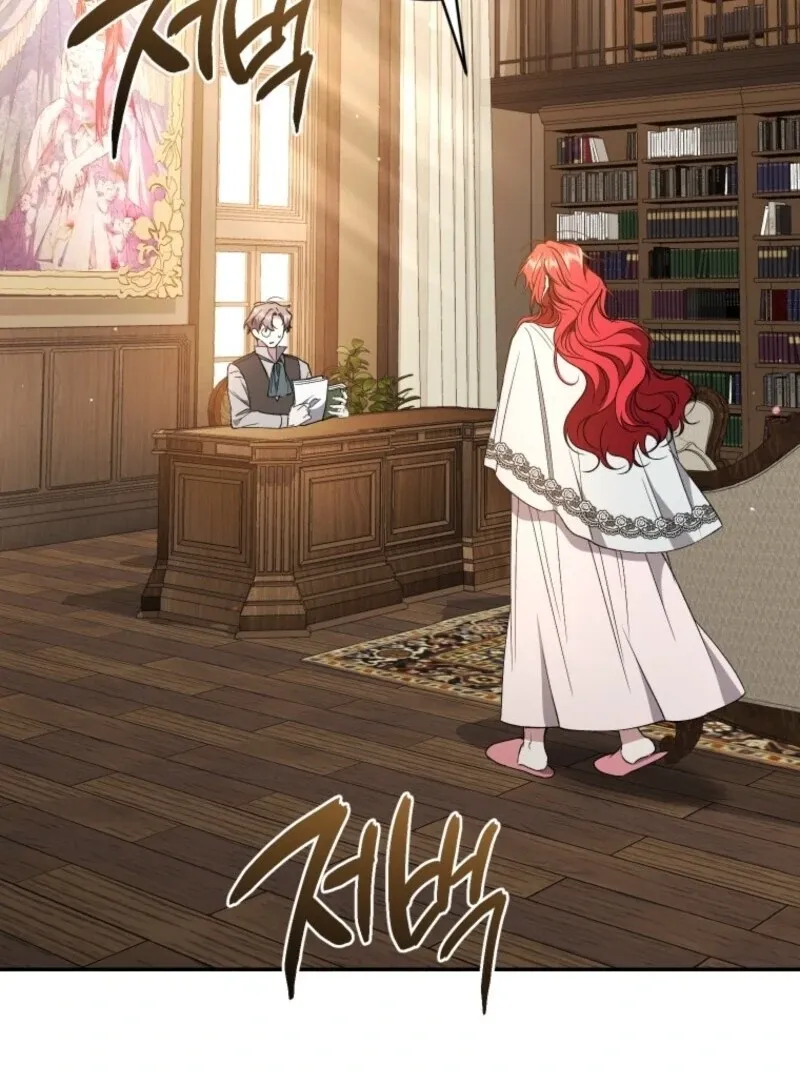 Read Resetting Lady chapter 114 image 6 on Lezhin
