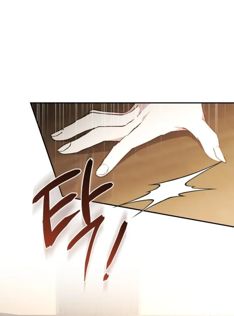 Read Resetting Lady chapter 114 image 7 on Lezhin